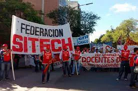 sitech