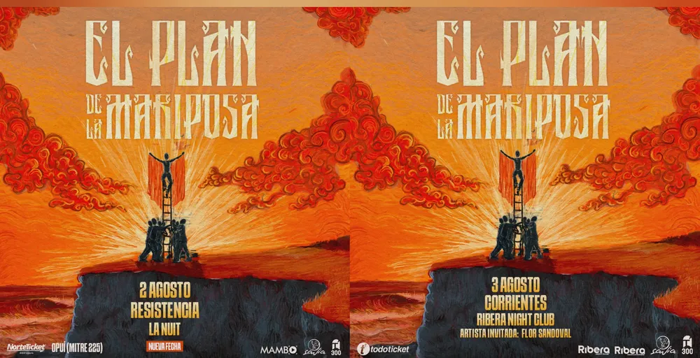 InShot_20240714_154136504