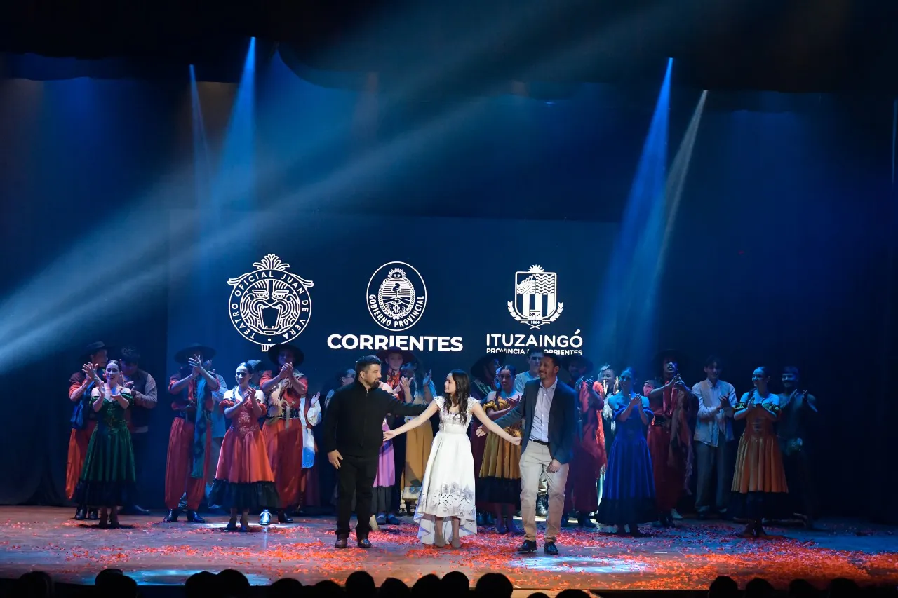 WhatsApp Image 2025-08-12 at 14.32.13